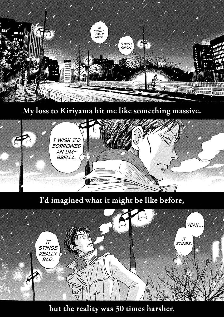 3-gatsu no Lion Chapter 214 - Page 3 in English