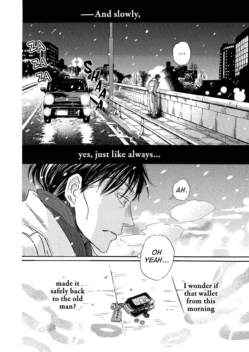 3-gatsu no Lion Chapter 214 - Page 7 in English