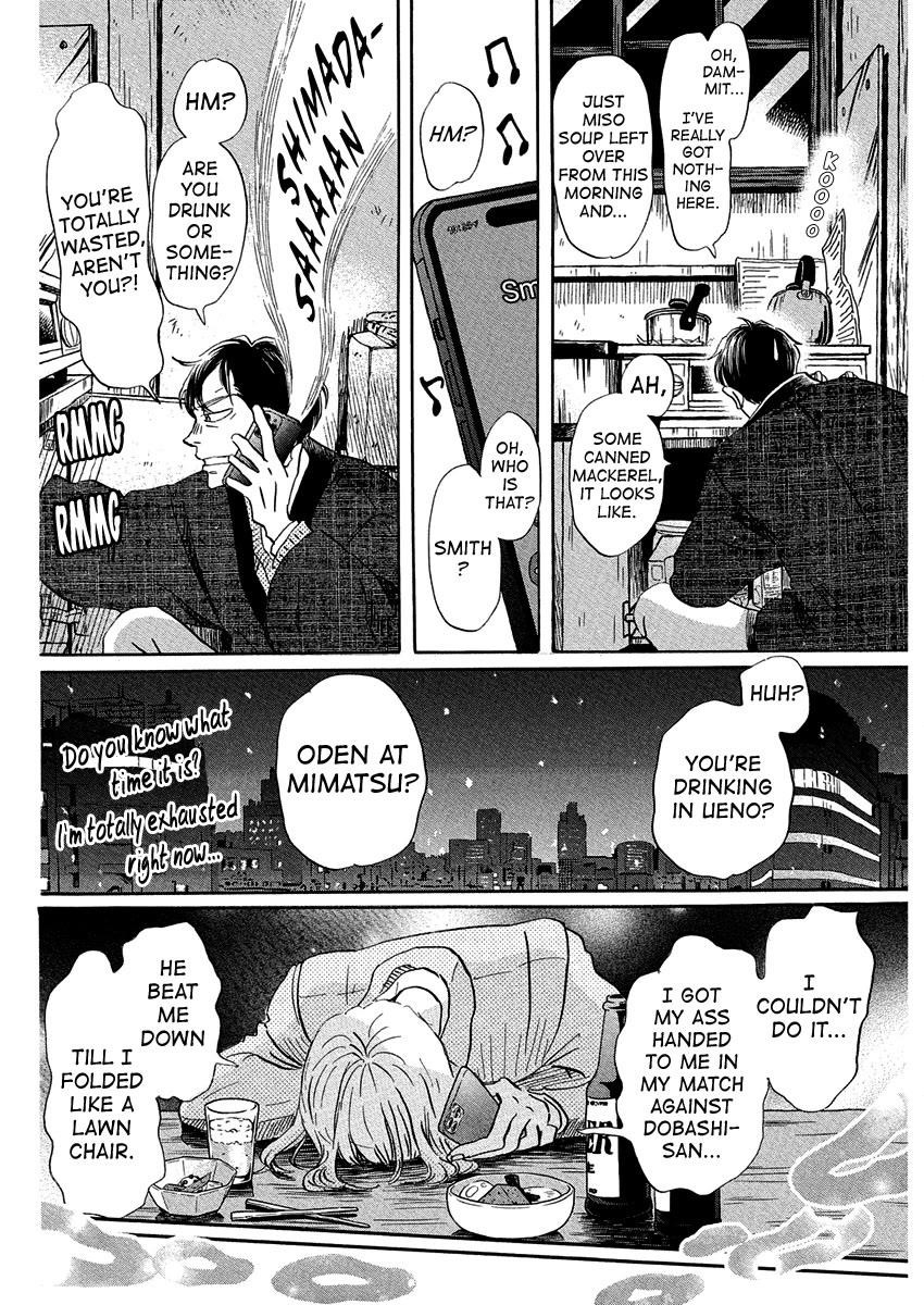 3-gatsu no Lion Chapter 215 - Page 10 in English
