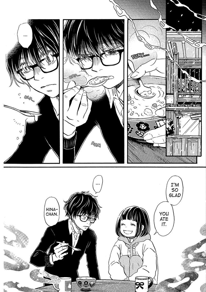 3-gatsu no Lion Chapter 215 - Page 5 in English