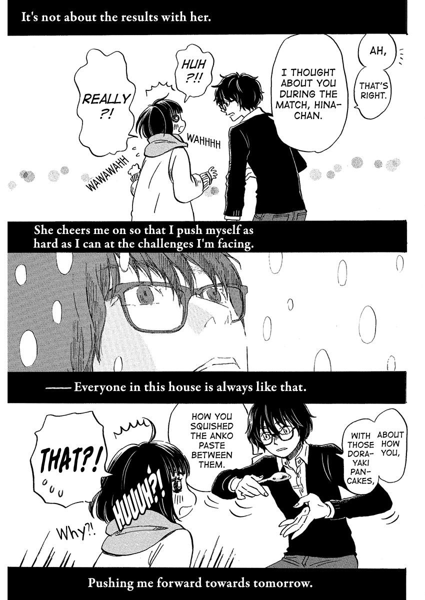 3-gatsu no Lion Chapter 215 - Page 7 in English