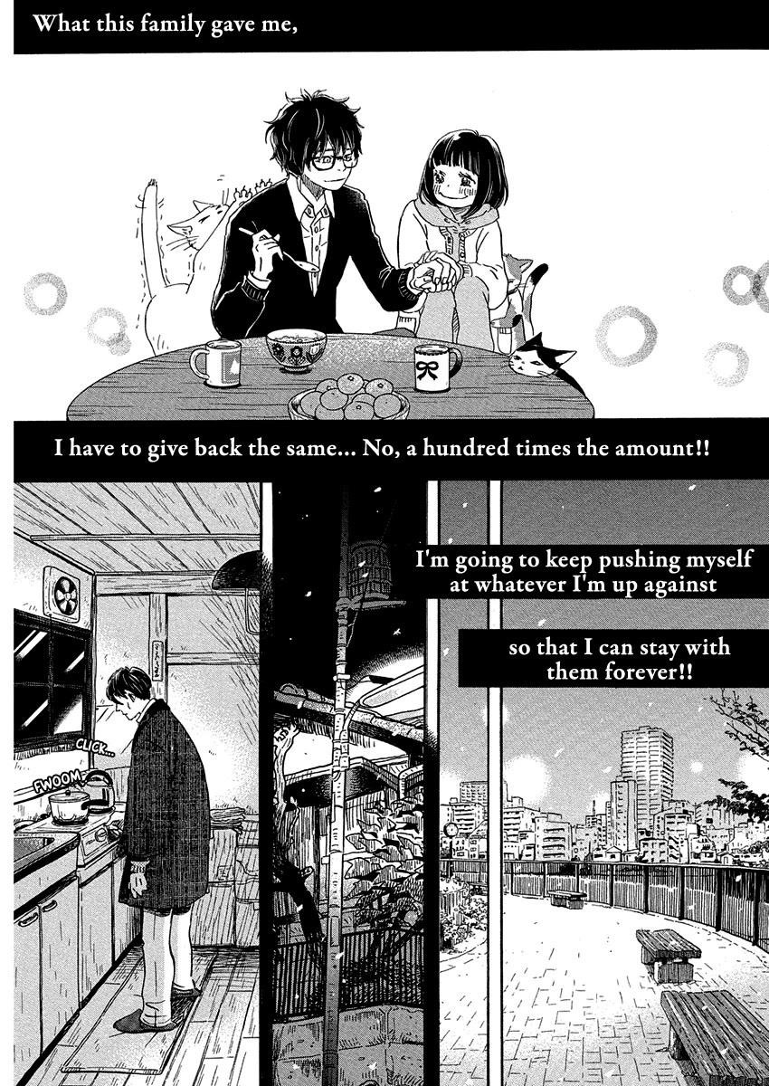 3-gatsu no Lion Chapter 215 - Page 9 in English