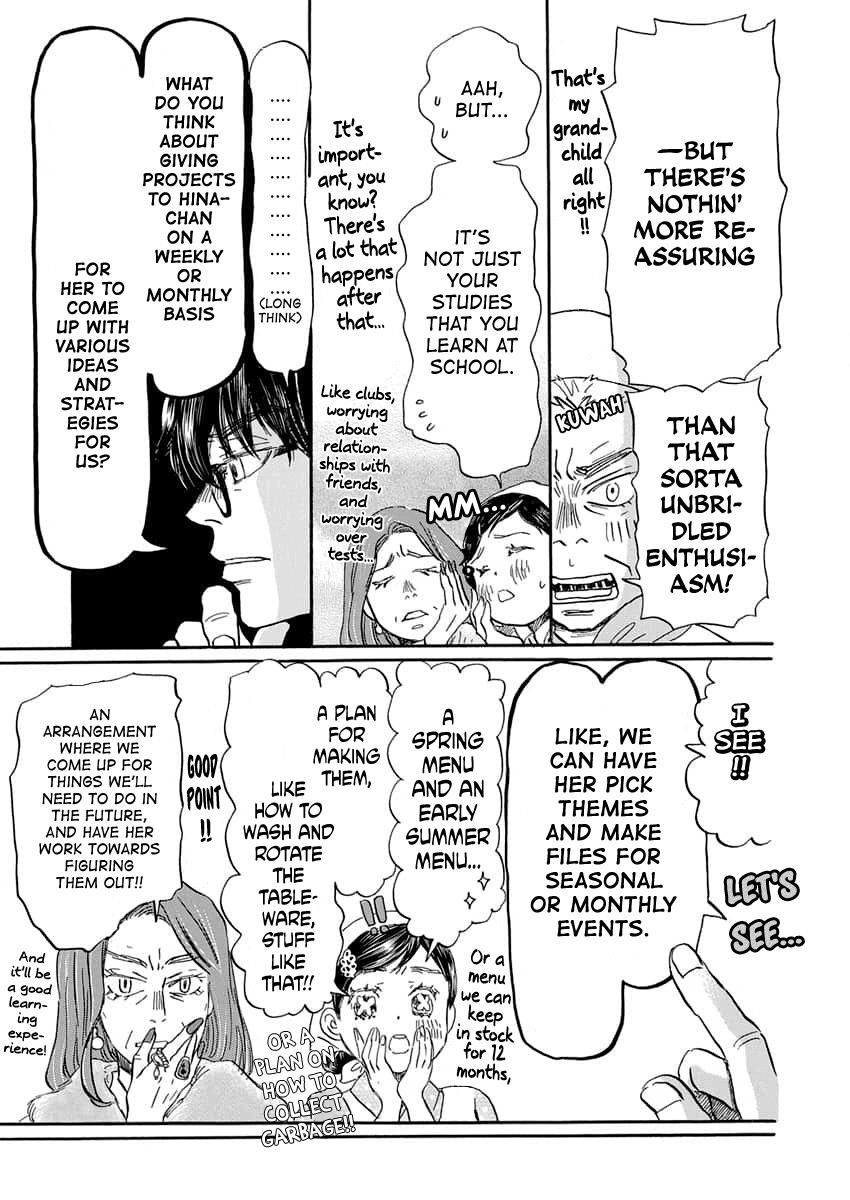 3-gatsu no Lion Chapter 216 - Page 12 in English