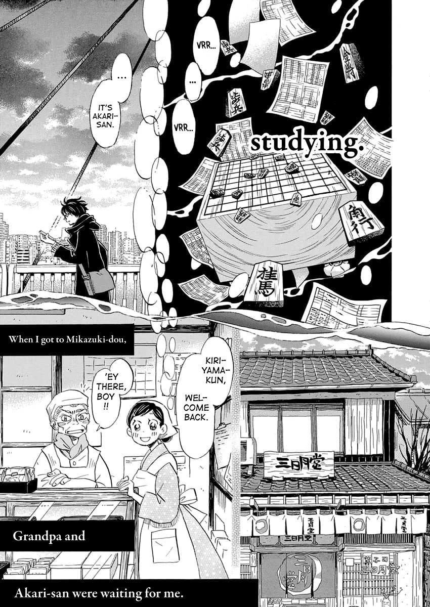3-gatsu no Lion Chapter 216 - Page 6 in English