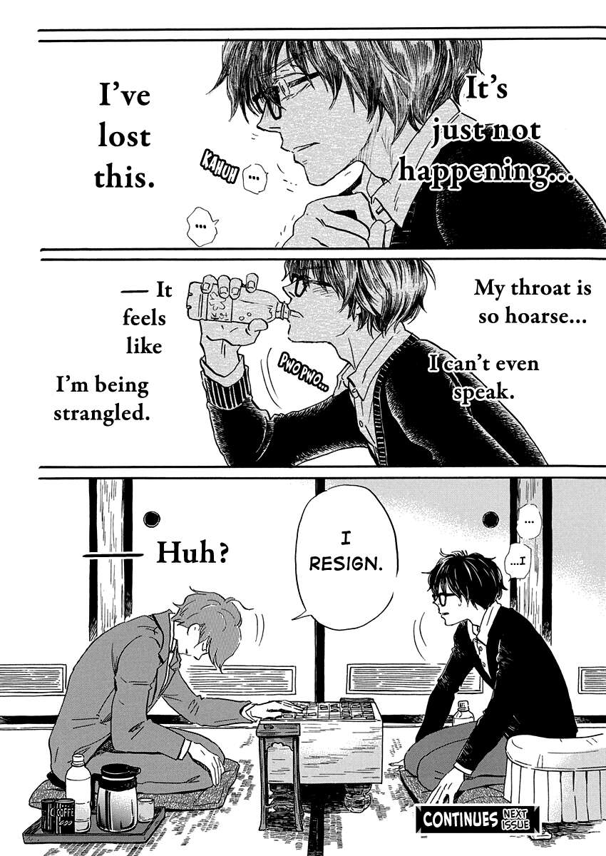3-gatsu no Lion Chapter 217 - Page 10 in English