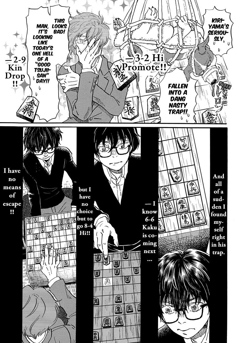 3-gatsu no Lion Chapter 217 - Page 5 in English