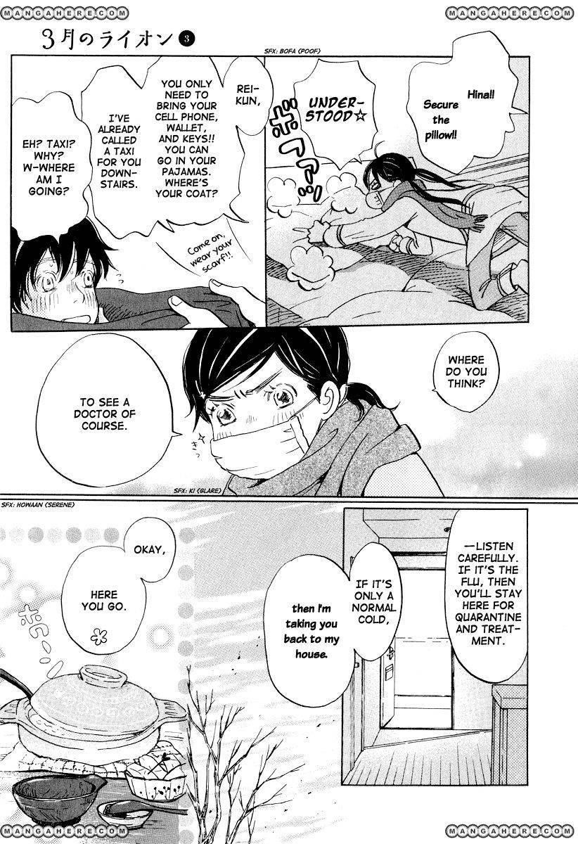 3-gatsu no Lion Chapter 22 - Page 16 in English
