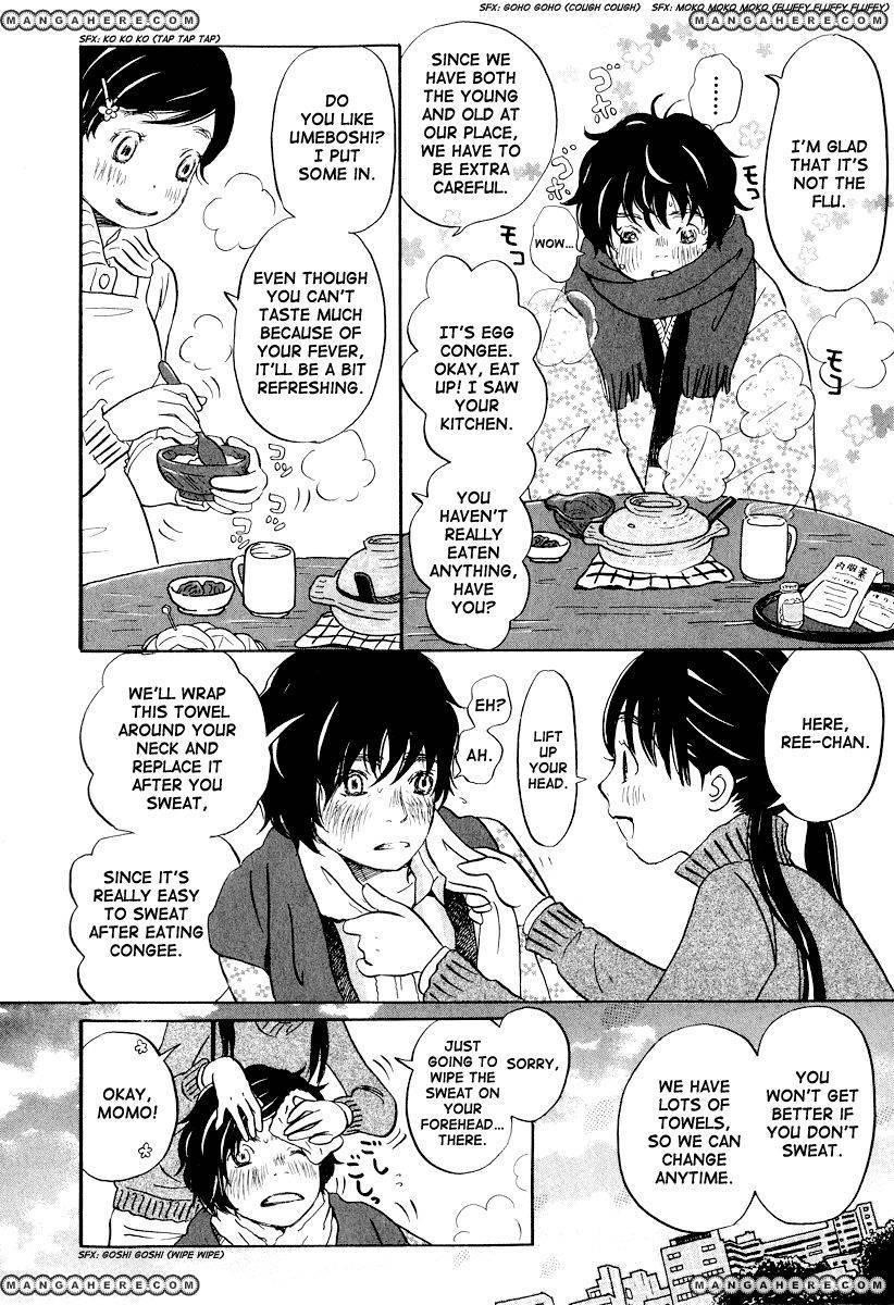 3-gatsu no Lion Chapter 22 - Page 17 in English
