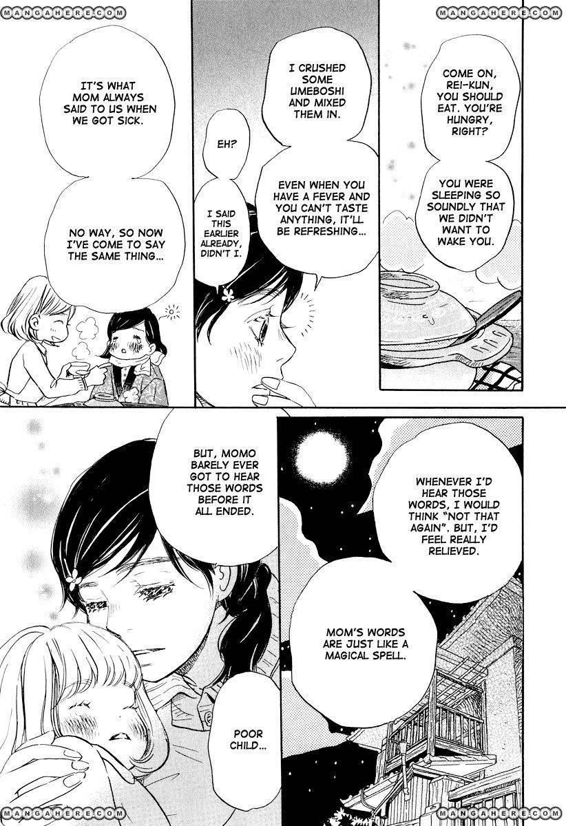 3-gatsu no Lion Chapter 22 - Page 23 in English