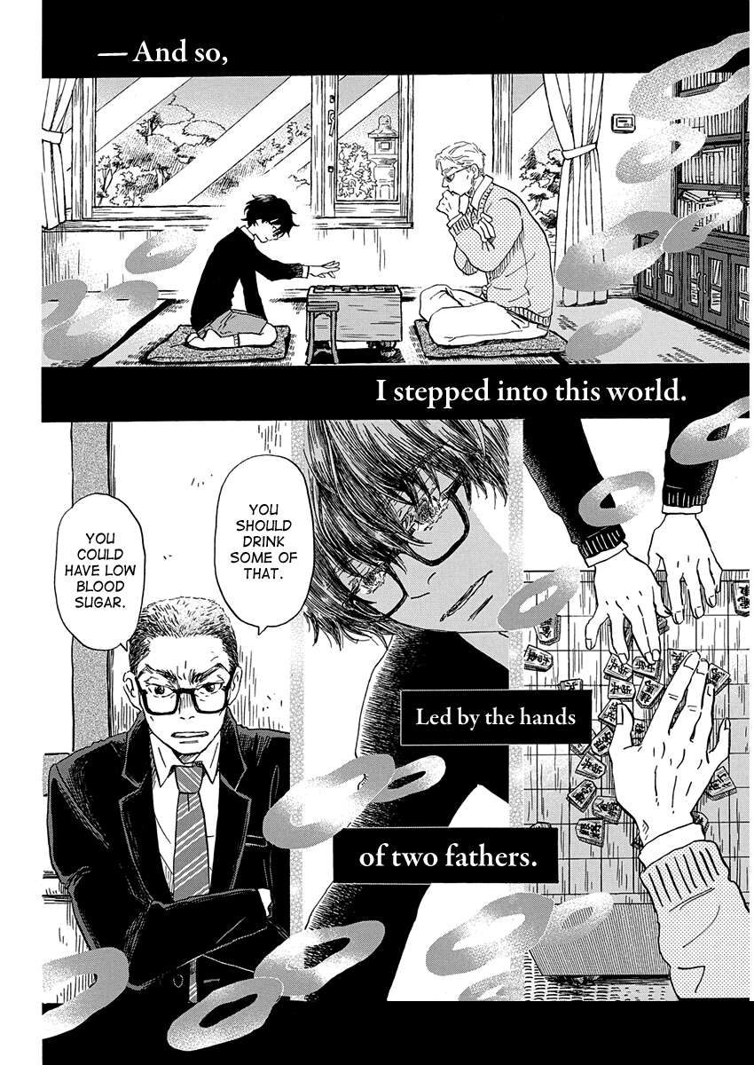 3-gatsu no Lion Chapter 220 - Page 6 in English