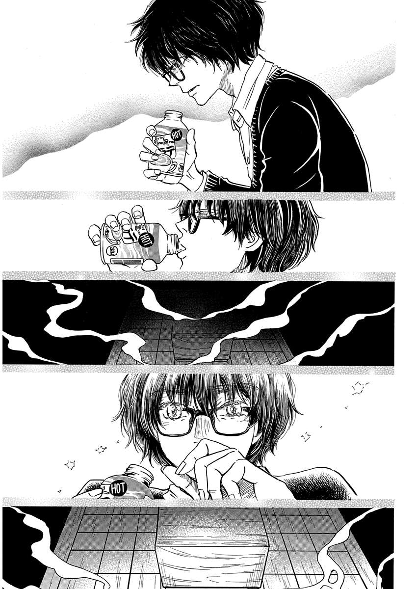 3-gatsu no Lion Chapter 220 - Page 7 in English