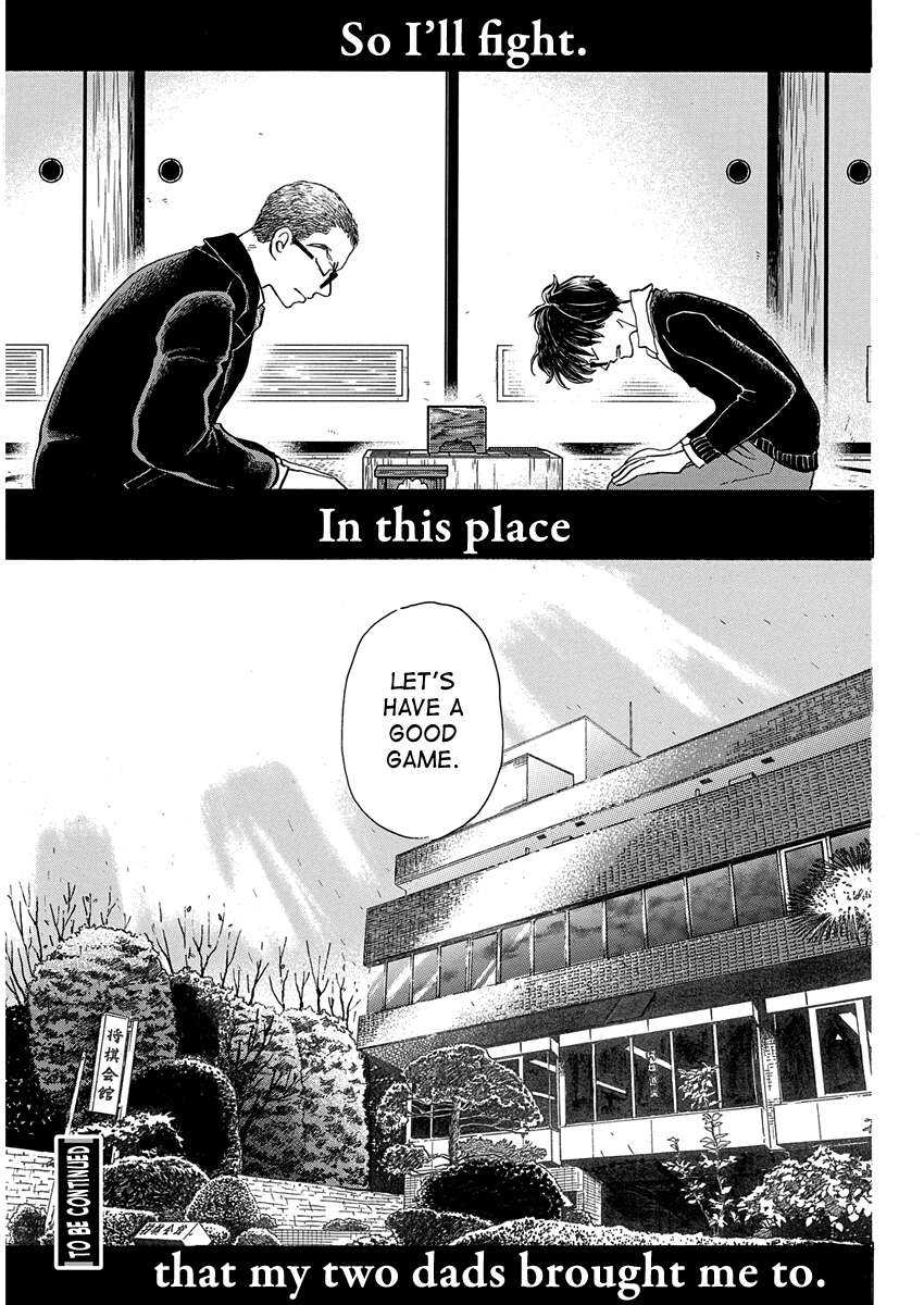3-gatsu no Lion Chapter 220 - Page 9 in English
