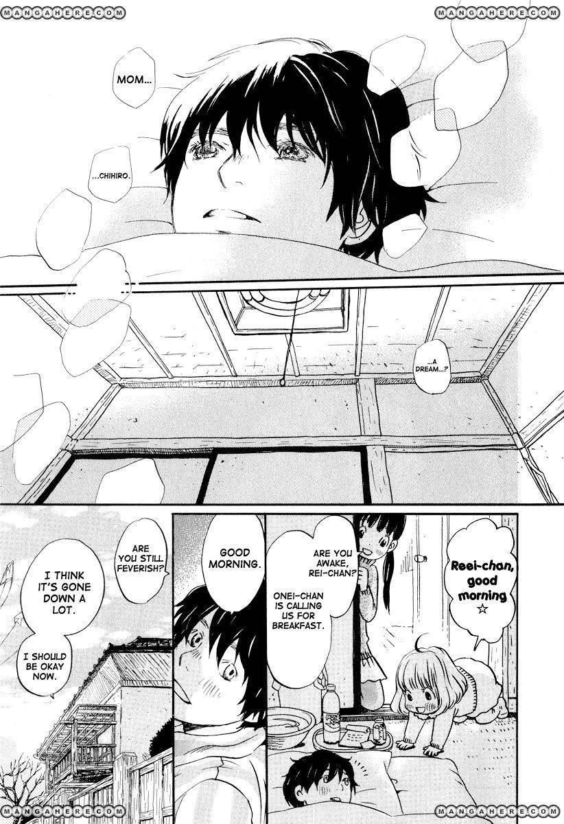 3-gatsu no Lion Chapter 23 - Page 4 in English