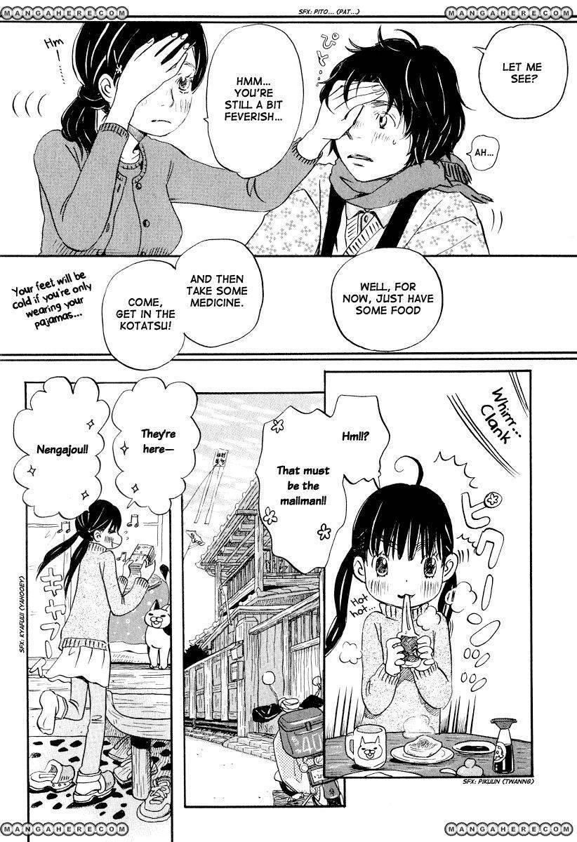 3-gatsu no Lion Chapter 23 - Page 6 in English