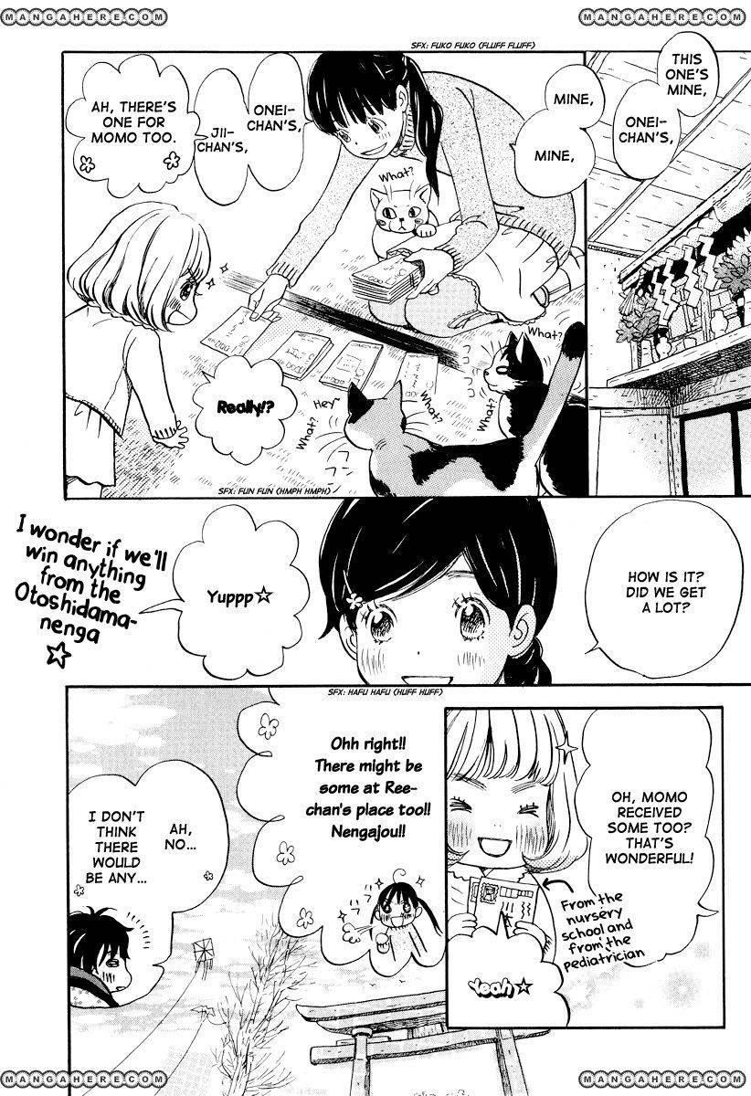 3-gatsu no Lion Chapter 23 - Page 7 in English