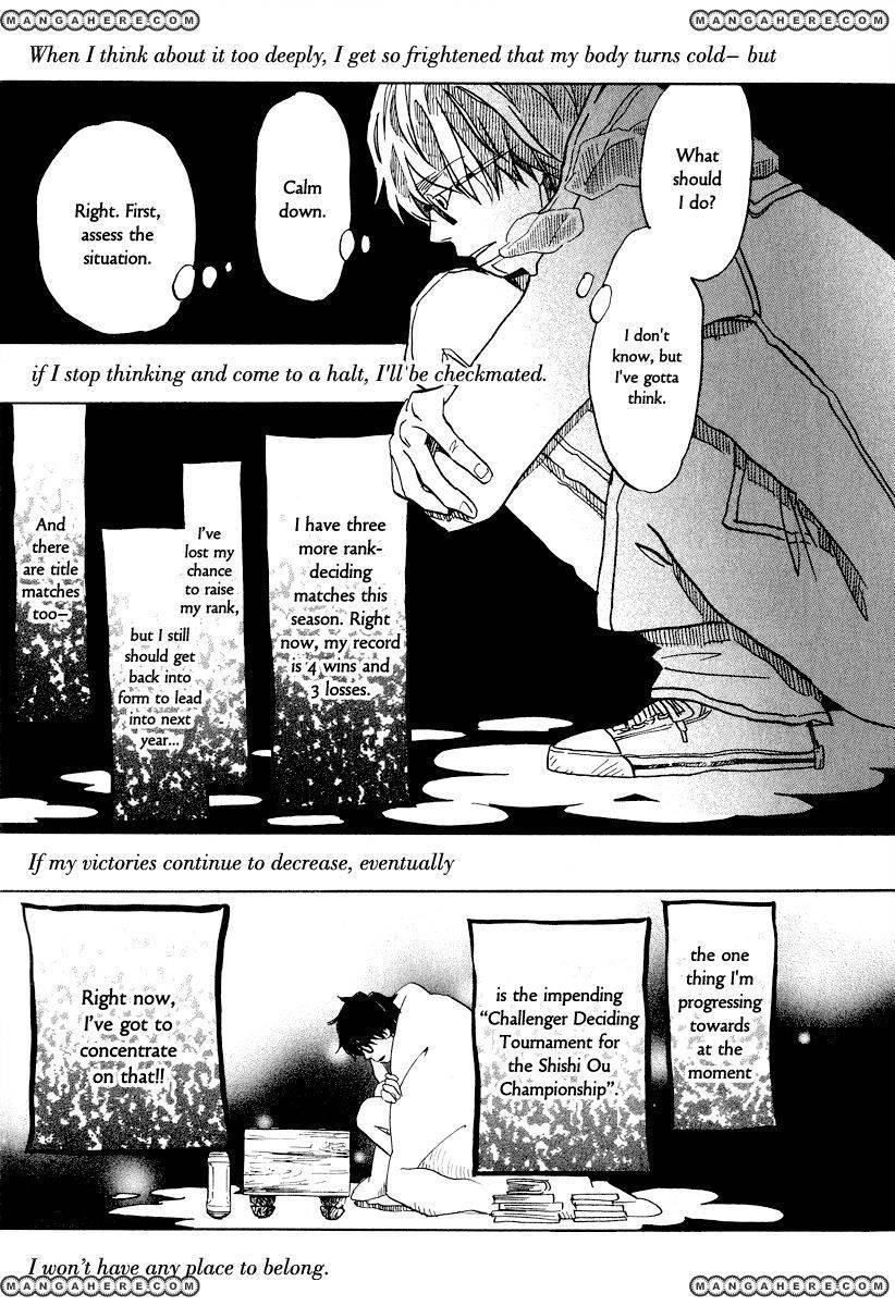 3-gatsu no Lion Chapter 24 - Page 10 in English
