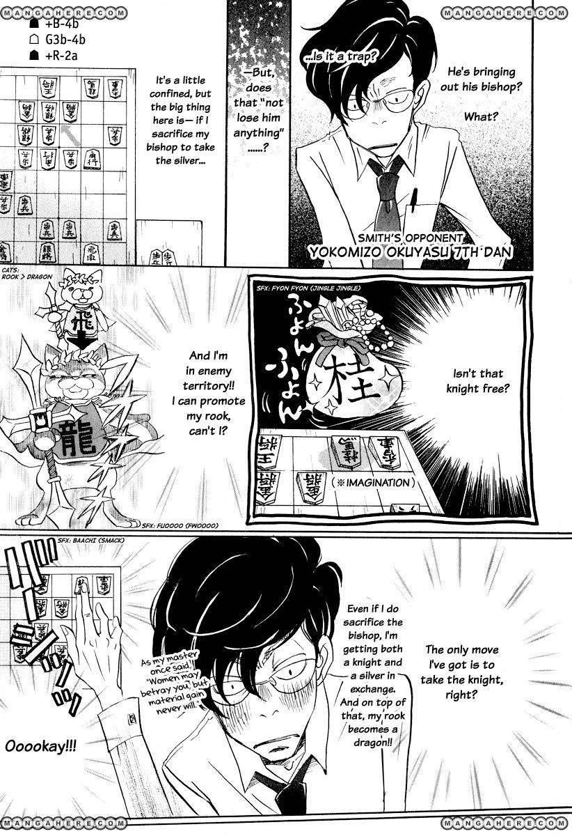 3-gatsu no Lion Chapter 24 - Page 14 in English
