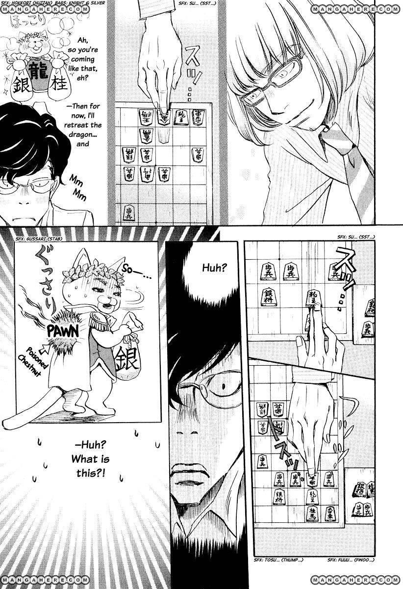 3-gatsu no Lion Chapter 24 - Page 15 in English