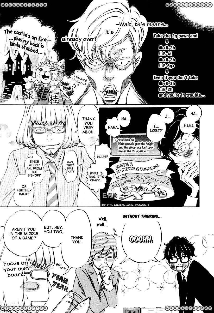 3-gatsu no Lion Chapter 24 - Page 16 in English