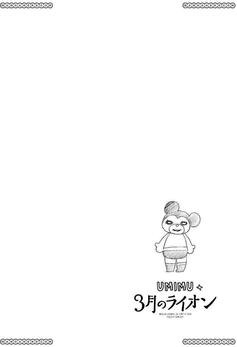 3-gatsu no Lion Chapter 24 - Page 19 in English