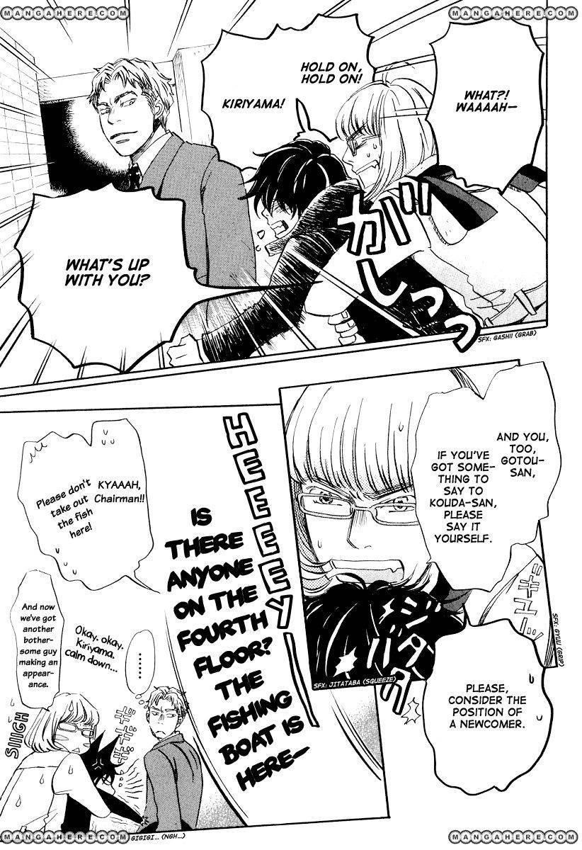 3-gatsu no Lion Chapter 25 - Page 6 in English