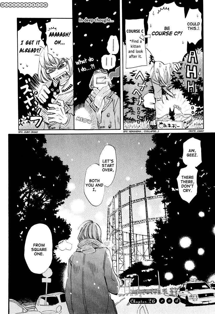 3-gatsu no Lion Chapter 26 - Page 17 in English