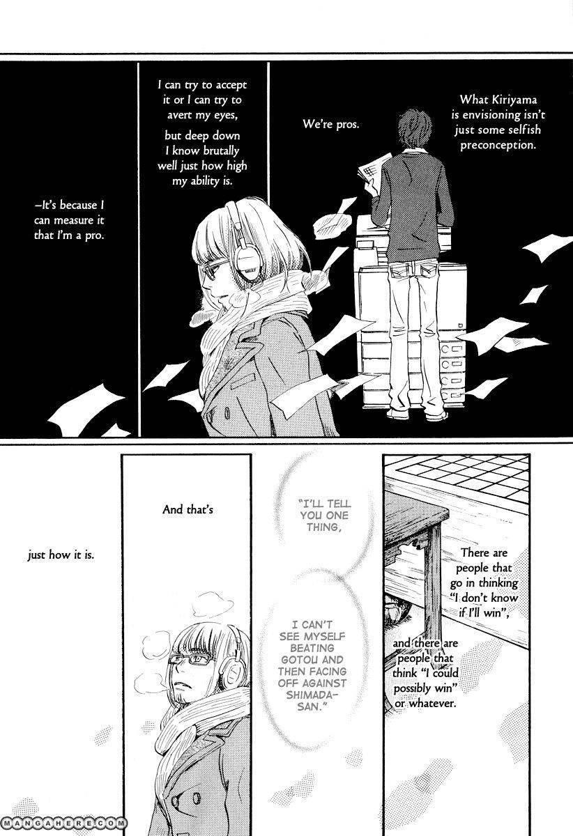 3-gatsu no Lion Chapter 26 - Page 7 in English