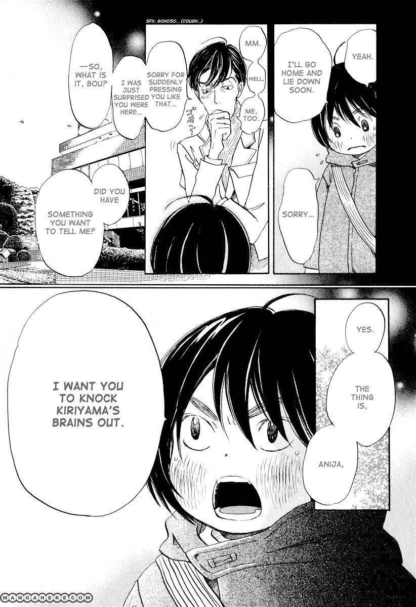 3-gatsu no Lion Chapter 27 - Page 13 in English