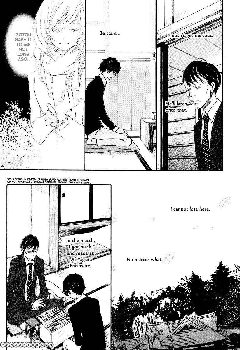 3-gatsu no Lion Chapter 27 - Page 6 in English