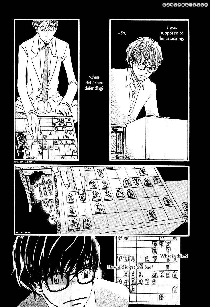 3-gatsu no Lion Chapter 27 - Page 9 in English
