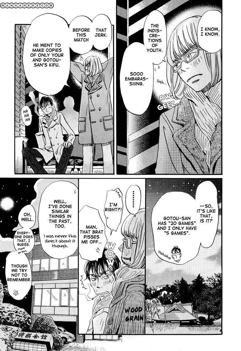 3-gatsu no Lion Chapter 28 - Page 14 in English