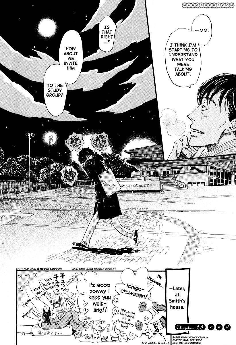 3-gatsu no Lion Chapter 28 - Page 17 in English