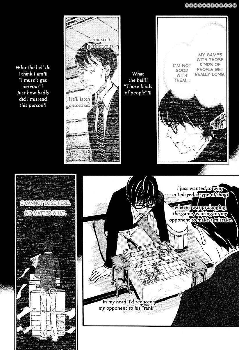 3-gatsu no Lion Chapter 28 - Page 5 in English