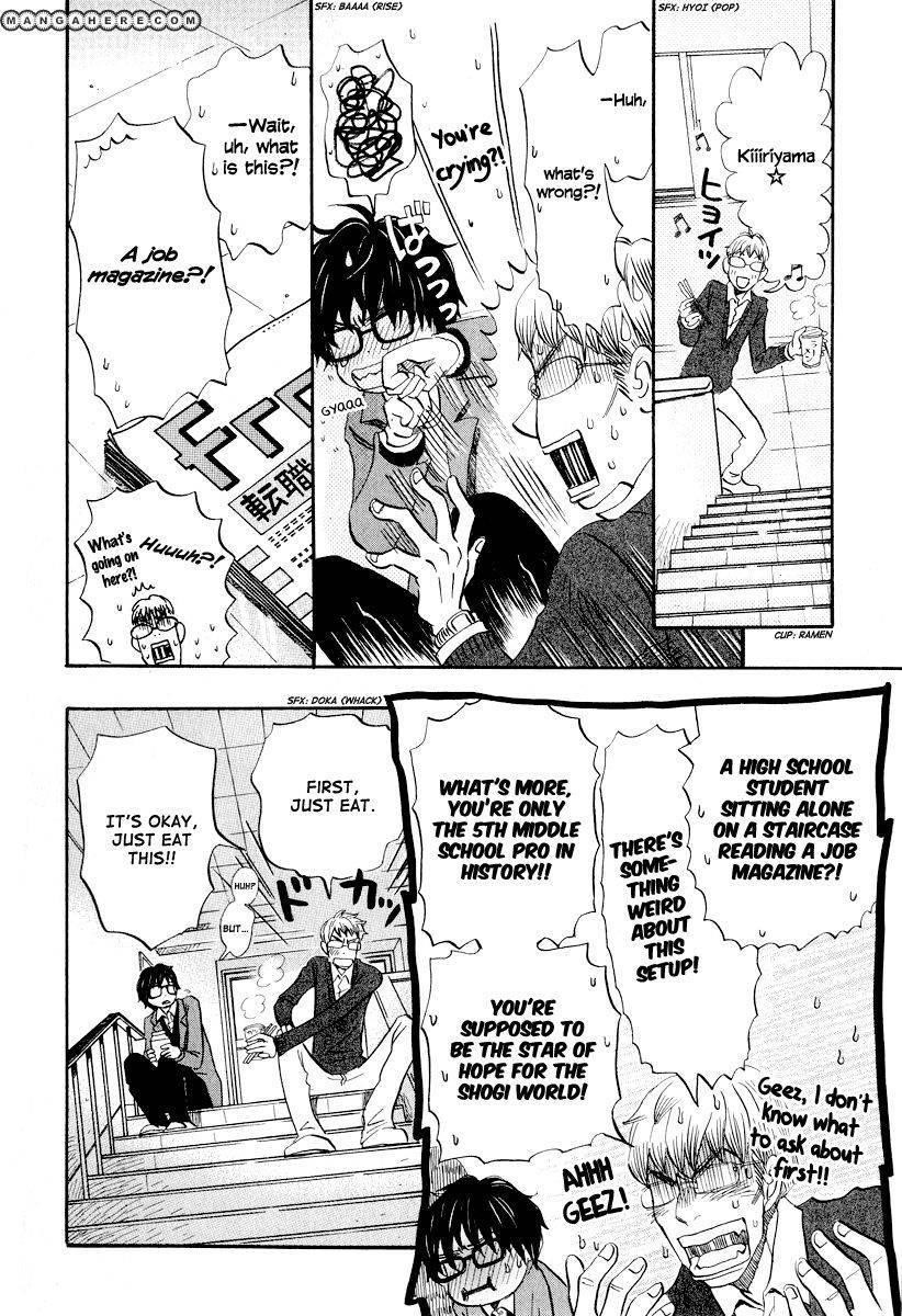 3-gatsu no Lion Chapter 29 - Page 11 in English