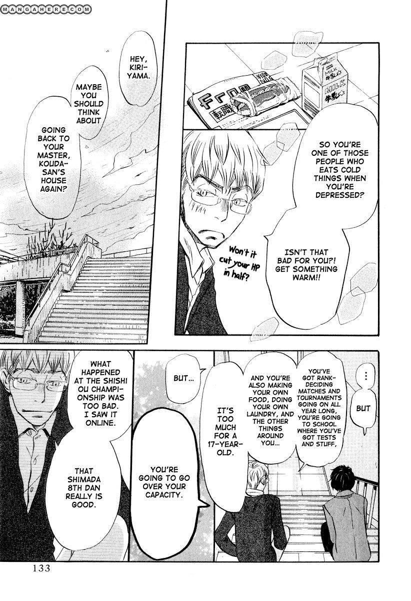 3-gatsu no Lion Chapter 29 - Page 12 in English