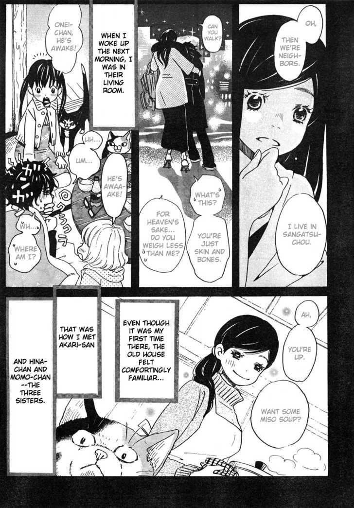 3-gatsu no Lion Chapter 3 - Page 15 in English
