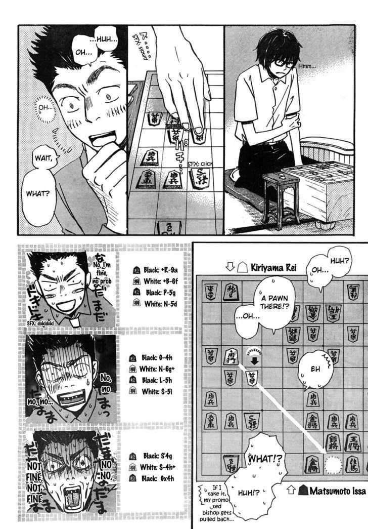 3-gatsu no Lion Chapter 3 - Page 8 in English