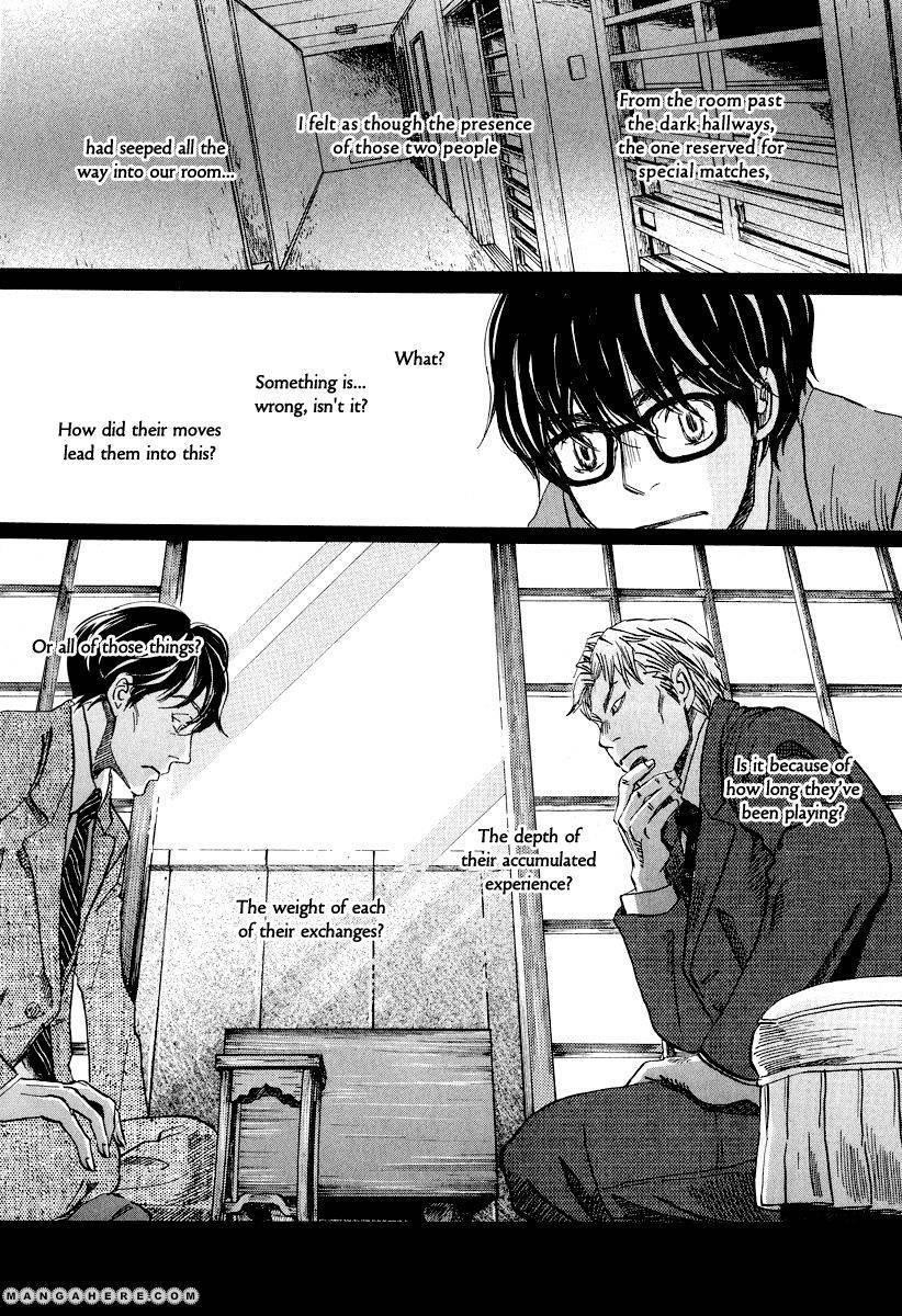 3-gatsu no Lion Chapter 30 - Page 12 in English
