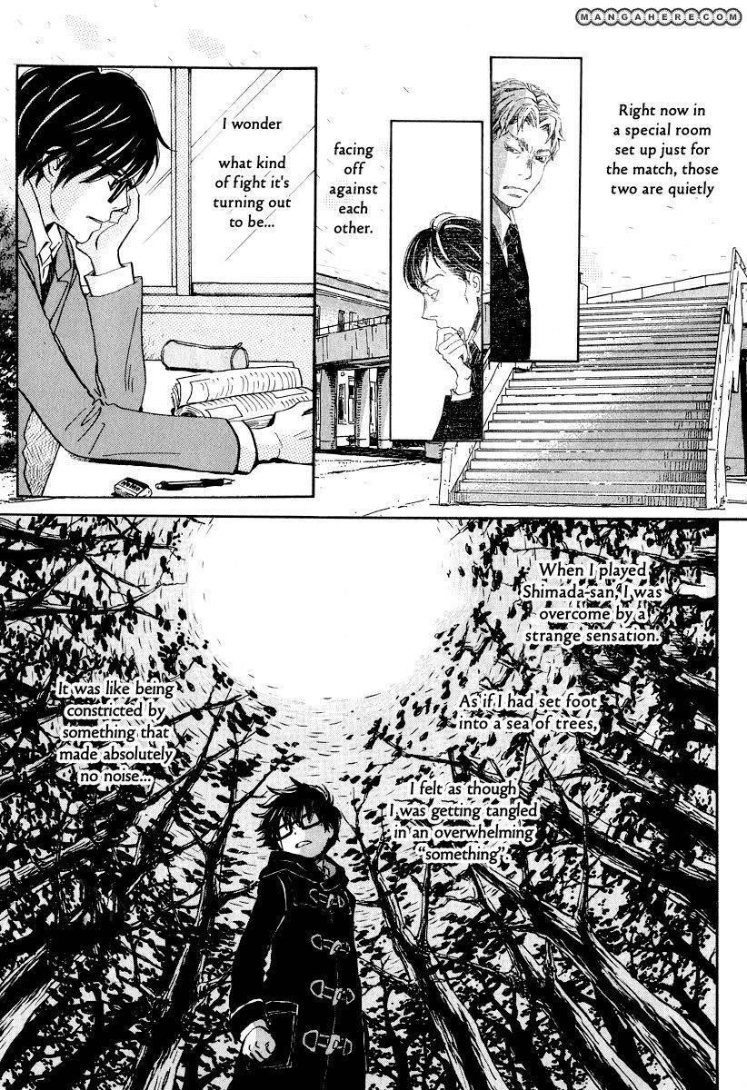 3-gatsu no Lion Chapter 30 - Page 8 in English