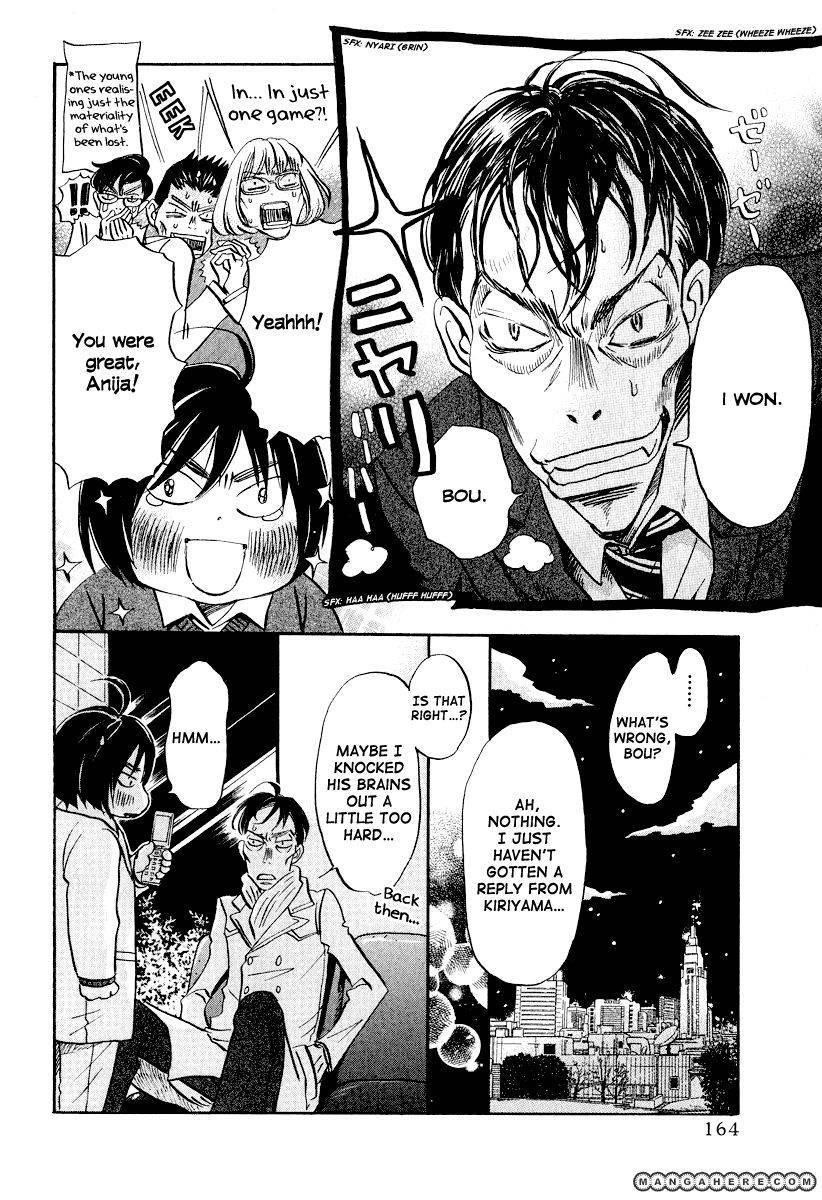 3-gatsu no Lion Chapter 31 - Page 11 in English