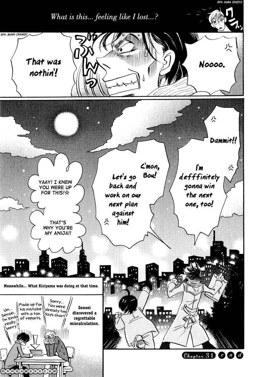 3-gatsu no Lion Chapter 31 - Page 16 in English