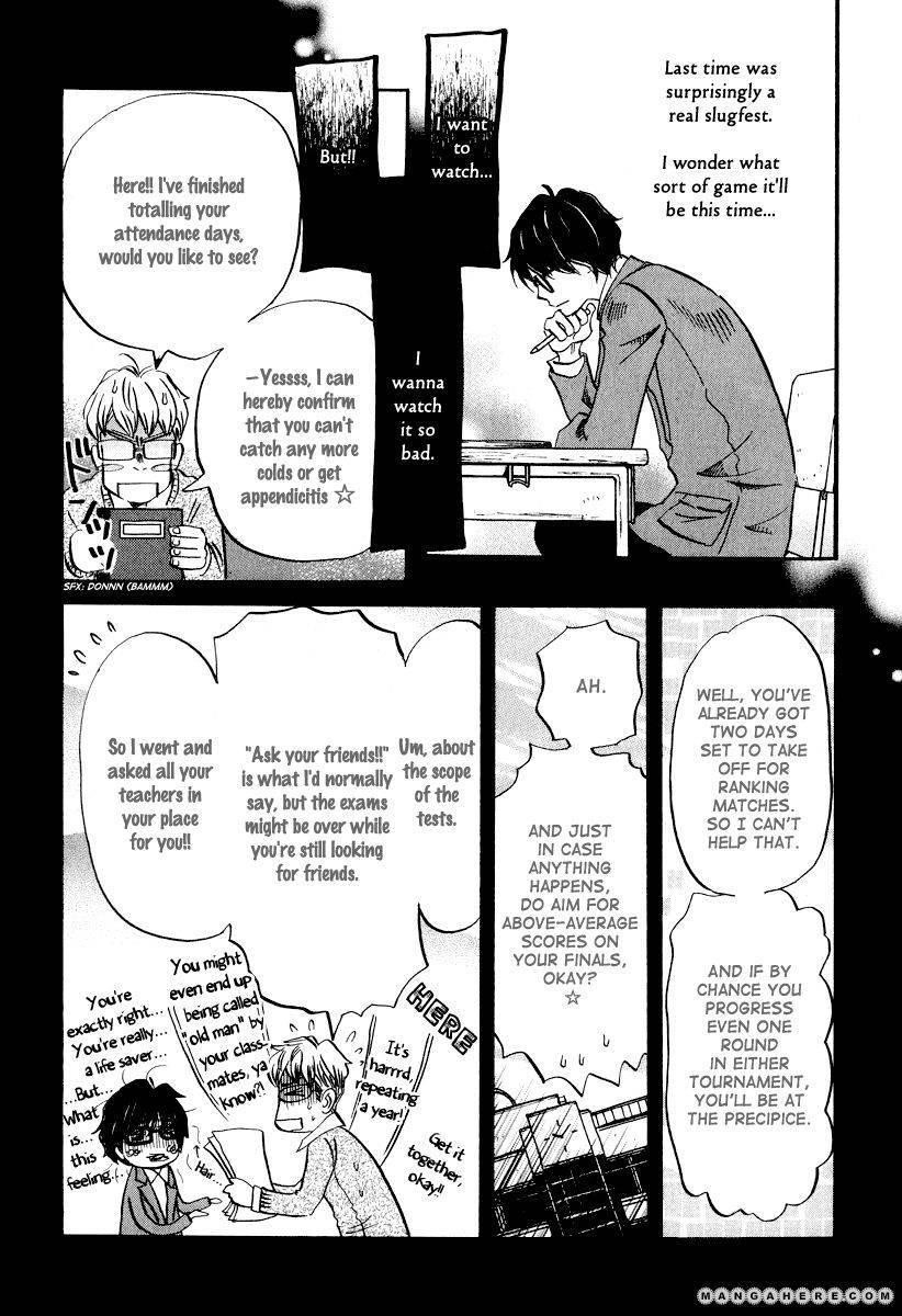 3-gatsu no Lion Chapter 31 - Page 8 in English