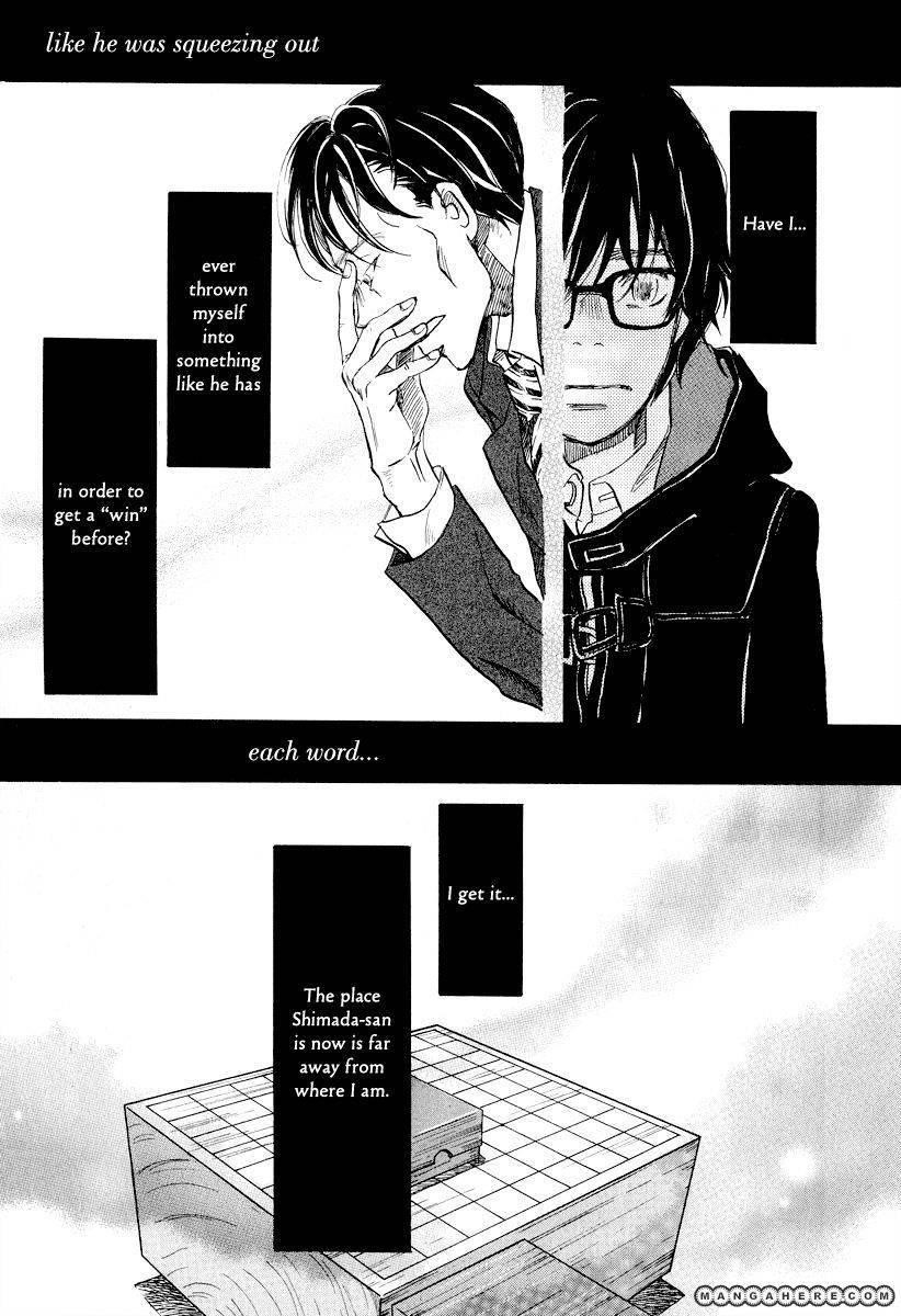 3-gatsu no Lion Chapter 32 - Page 14 in English
