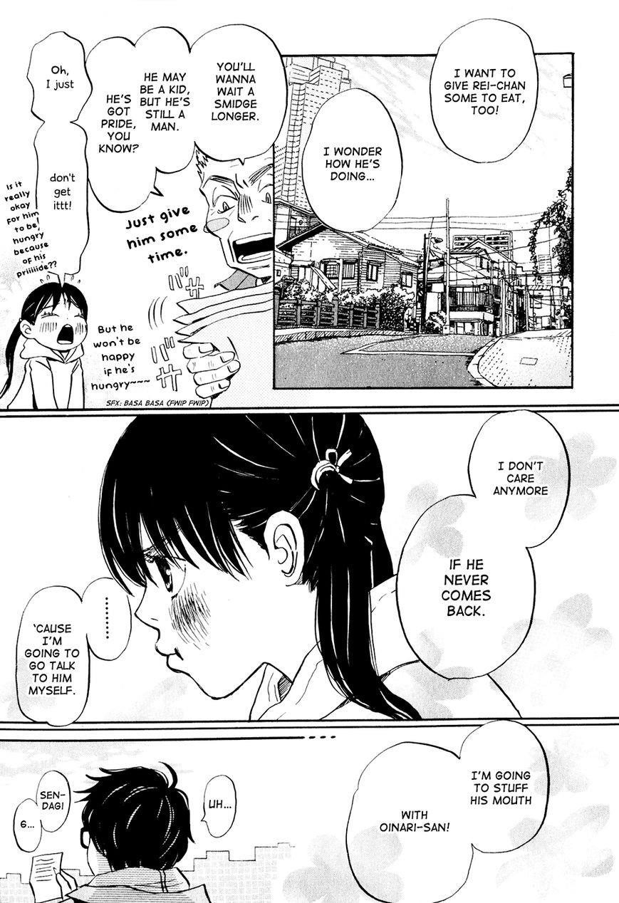 3-gatsu no Lion Chapter 33 - Page 12 in English