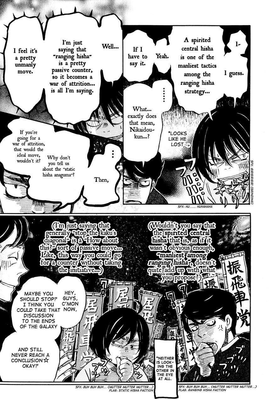 3-gatsu no Lion Chapter 33 - Page 16 in English