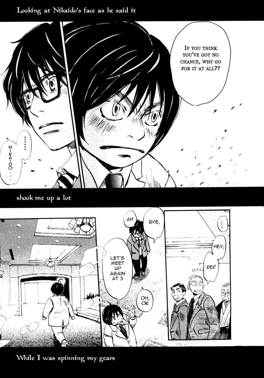 3-gatsu no Lion Chapter 34 - Page 5 in English