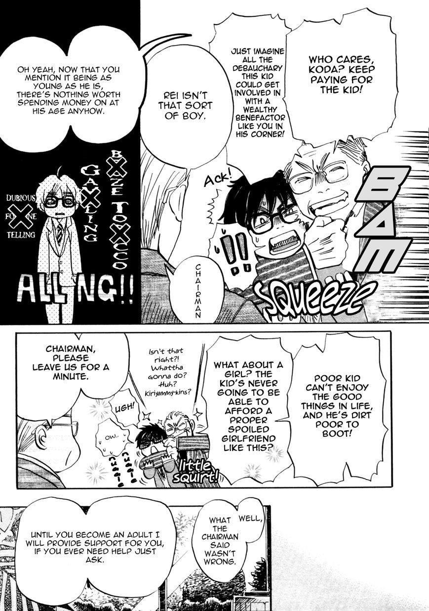 3-gatsu no Lion Chapter 34 - Page 7 in English
