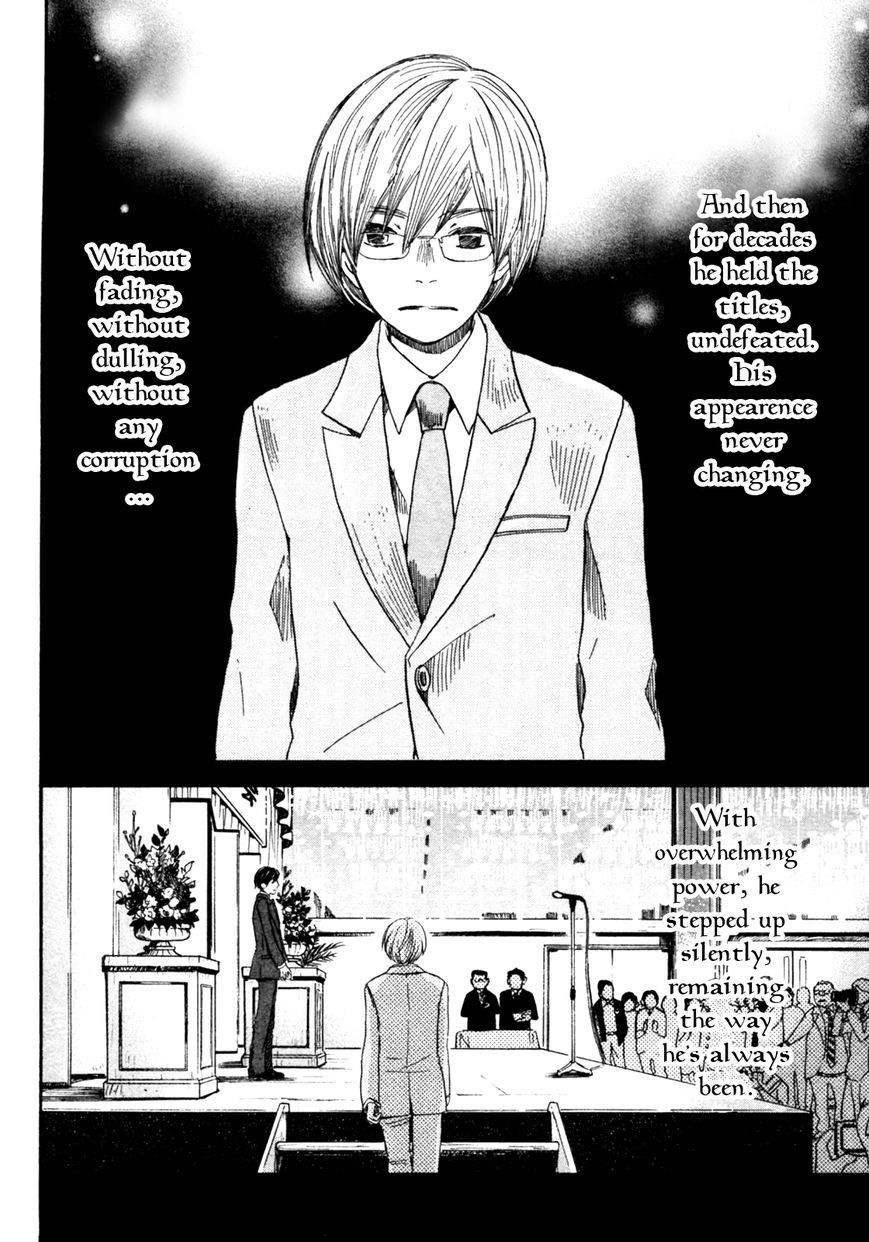 3-gatsu no Lion Chapter 35 - Page 4 in English