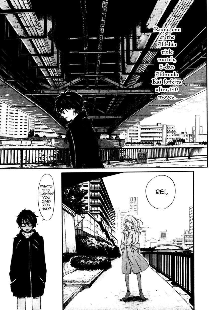 3-gatsu no Lion Chapter 35 - Page 7 in English