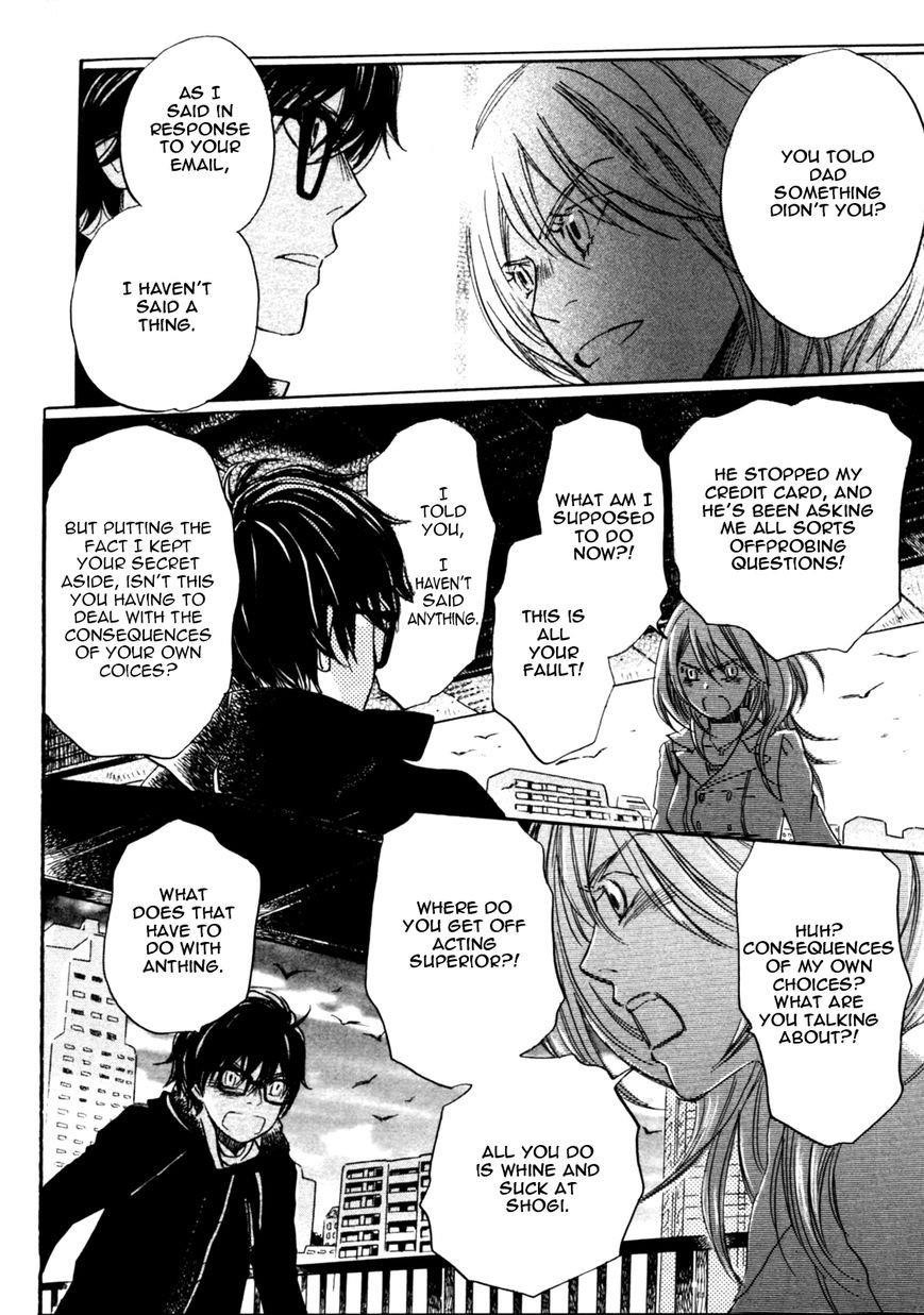3-gatsu no Lion Chapter 35 - Page 8 in English